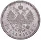   year на аукционе . Цена 11000 USD