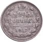   year на аукционе . Цена 250 USD