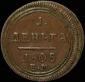   year на аукционе . Цена 20000 RUB