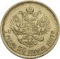   года на аукционе . Цена 12000 CZK