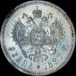   year на аукционе . Цена 2800 USD