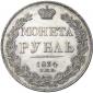   year на аукционе . Цена 1200 USD