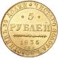   year на аукционе . 