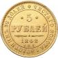   year на аукционе . Цена 1200 USD