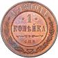   year на аукционе . Цена 1260 USD
