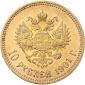   year на аукционе . Цена 622 USD