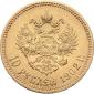   year на аукционе . Цена 561 USD