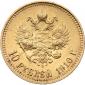   year на аукционе . Цена 1600 USD