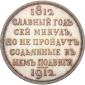   year на аукционе . 