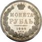   year на аукционе . Цена 18000 USD
