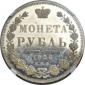   year на аукционе . Цена 2800 USD