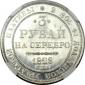   year на аукционе . Цена 16000 USD