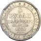   year на аукционе . Цена 4250 USD
