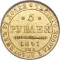   year на аукционе . Цена 3125 USD