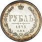   year на аукционе . Цена 2400 USD