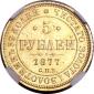   year на аукционе . Цена 1500 USD