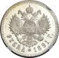   year на аукционе . Цена 3250 USD