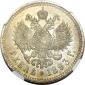   year на аукционе . Цена 8650 USD