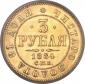   year на аукционе . Цена 13500 USD
