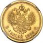   year на аукционе . Цена 1650 USD