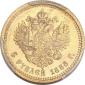   year на аукционе . Цена 1400 USD