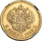   year на аукционе . Цена 1200 USD
