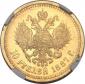   year на аукционе . Цена 19500 USD