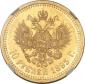   year на аукционе . Цена 42500 USD
