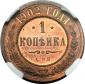   year на аукционе . Цена 2600 USD