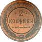   year на аукционе . Цена 1500 USD