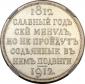   year на аукционе . Цена 1600 USD
