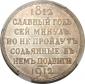   year на аукционе . Цена 3250 USD