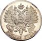   year на аукционе . Цена 22222 USD