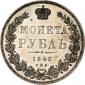   year на аукционе . Цена 1600 USD