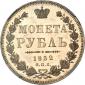   year на аукционе . Цена 1400 USD
