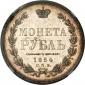   year на аукционе . Цена 1700 USD