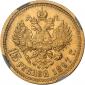   года на аукционе . Цена 1100 USD