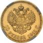   года на аукционе . Цена 1550 USD