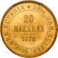   year на аукционе . Цена 750 USD