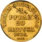   year на аукционе . Цена 1400 USD