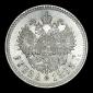   года на аукционе . Цена 60315 RUB
