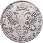   year на аукционе . Цена 10000 USD