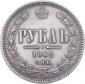   года на аукционе . Цена 12000 USD
