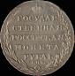  year на аукционе . Цена 55000 RUB