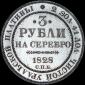   года на аукционе . Цена 22000 USD
