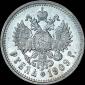   year на аукционе . Цена 2200 USD