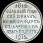   year на аукционе . Цена 5500 USD