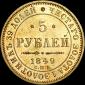  year на аукционе . 