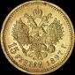   года на аукционе . Цена 1000 USD