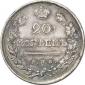   year на аукционе . Цена 300 EUR